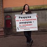 Новгородский блогер Евгения Савельева заступилась за «Луркоморье»