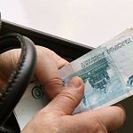 Новгородского чиновника приговорили к штрафу в 2,4 миллиона за взятку в 70 тысяч рублей 