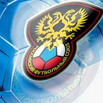 Футбольные войны по-новгородски