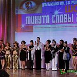 В Великом Новгороде прошел конкурс «Минута славы»