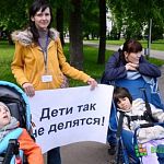 Сергей Митин оказал помощь семье ребёнка-инвалида