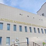 Новгородской области выделят на помощь онкобольным почти 500 миллионов из федерального бюджета 