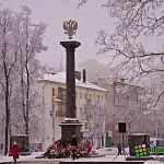 20 января - день освобождения Новгорода