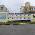 В Маловишерском районе планируют построить несколько новых предприятий 