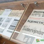 В НовГУ открылся музей новгородской журналистики