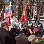 В Великом Новгороде прошел митинг в защиту полковника Квачкова