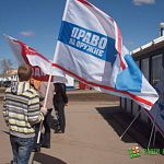 Новгородские националисты провели митинг за легализацию огнестрельного оружия