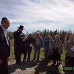 Память жертв массовых казней в местечке Жестяная горка почтили члены еврейской общины
