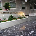 Новгородская мэрия в суде обязала предпринимателя Мхитаряна убрать павильон на проспекте Мира 