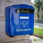 На новгородских улицах начался монтаж почтовых ящиков с электронными чипами