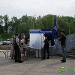 Фотофакт: в Великом Новгороде начались «народные праймериз»