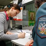 Новгородские налоговики нацелены на бесконтактную работу с налогоплательщиками