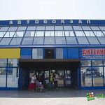 Аноним сообщил о взрывном устройстве на автовокзале в Великом Новгороде