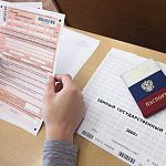 Новгородский школьник выложил в интернет  ответы по ЕГЭ 