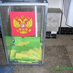 В Великом Новгороде завершились партийные праймериз