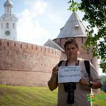 Представляем фотопроект Алексея Мальчука «Я люблю Великий Новгород за…»
