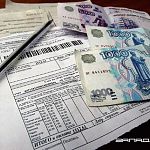 «Коммуналка» подорожает для новгородцев с 1 июля на 12%