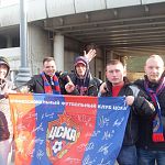 У новгородских фанатов ЦСКА теперь есть своя «Конюшня»