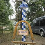 В Сольцах установили верстовой столб в память об открытии первого международного почтового тракта
