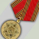 Ветеранка тыла из Волота решила вернуть медали и поздравления государству