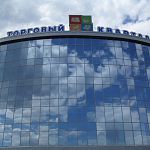Заключено соглашение о строительстве нового ТРЦ в Великом Новгороде 