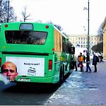 Новгородских водителей городских автобусов будут наказывать за курение