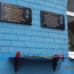 В Панковке открыли мемориальные доски в память о бойцах Внутренних войск, погибших во вторую чеченскую