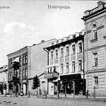 Прогулки по древнему Новгороду со смартфоном: исторический облик улиц воссоздали виртуально