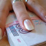 Начальница ветстанции в Новгородской области получала зарплату за троих