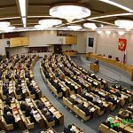 Президент повысил зарплату депутатам до 253 тысяч рублей в месяц
