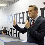 Новгородцы вошли в партию Навального «Народный альянс»