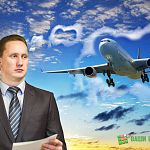 Обретёт ли Новгород крылья? Стратегический инвестор для строительства аэропорта не найден
