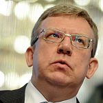 «Уходить от вертикали власти» призывает Алексей Кудрин 