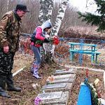 Место захоронения десантника в Новгородской области нашли спустя семьдесят лет