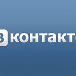 Основатель «ВКонтакте» Павел Дуров продал свою долю в компании гендиректору ОАО «МегаФон» Ивану Таврину