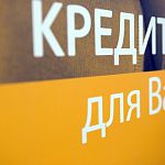 Новгородские банки включают «лишние» условия в свои договоры
