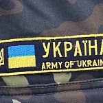 Украина объявила всеобщую мобилизацию