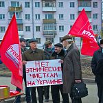 «Русский лад» в Великом Новгороде поддержал русских на Украине