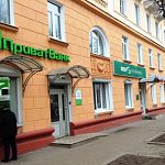 Россия защитит от банкротства «дочку» украинского «Приватбанка»