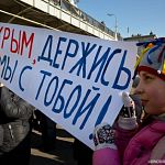Новгородцев сегодня в 17 часов зовут на митинг в защиту Крыма к драмтеатру 