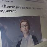 В «Ленте.ру» начались кадровые перестановки после интервью с лидером украинского «Правого сектора»