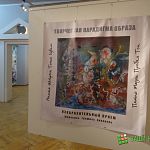 Экспозицию «Вселенная рукотворного образа» петербургского художника Александра Федорова представляют в «Диалоге»