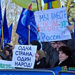 На митинг в поддержку русских на Украине вышло около двух тысяч новгородцев