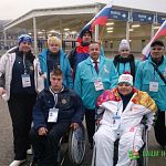 Новгородская делегация болельщиков на Паралимпийских играх была самой большой после московской