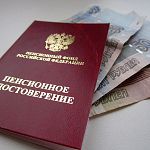 Более трети новгородцев выбрали накопительную пенсию