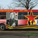 По Великому Новгороду пустят автобус с именем лётчика-героя