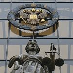 РБК: «Месячная зарплата судей районных судов выросла до 100 тысяч рублей»