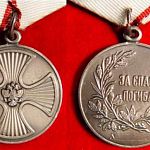 Двое новгородских пожарных награждены за спасение погибавших в «Оксочах» 