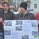 Вечером в Великом Новгороде состоится пикет в поддержку протестующих в Донецке и Луганске