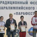 Новгородцы привезли 11 медалей с фестиваля паралимпийского спорта